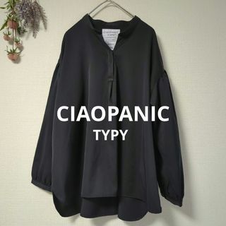 チャオパニックティピー(CIAOPANIC TYPY)の【チャオパニックティピー】レディース長袖ブラウス・黒・スタンドカラー・FREE(シャツ/ブラウス(長袖/七分))