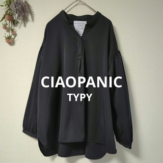 CIAOPANIC TYPY - 【チャオパニックティピー】レディース長袖ブラウス・黒・スタンドカラー・FREE