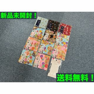 新品 ちりめん風 和柄 カットクロス ケミカルレース(生地/糸)