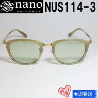 NUS114-3-49 nano UNIVERSE ナノユニバース サングラス