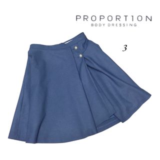 プロポーションボディドレッシング(PROPORTION BODY DRESSING)のProportion 極美品 M ランダムフレアスカート サイドボタン ミドル丈(ひざ丈スカート)