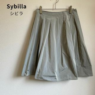 Sybilla - Sybilla シビラ ひざ丈 フレアスカート イトキン Mサイズ