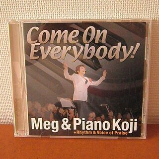 Come On Everybody!  ゴスペル  CD(R&B/ソウル)