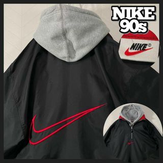 ナイキ(NIKE)の入手困難 90s ナイキ ハーフジップ ナイロン プルオーバー ビックスウッシュ(ナイロンジャケット)