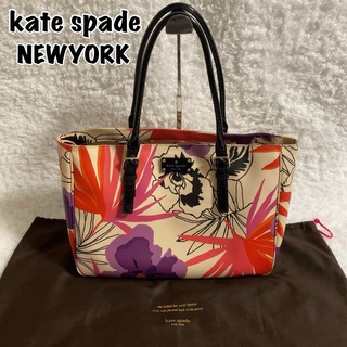 kate spade new york - 保存袋付！katespade NEWYORK トートバッグ ロゴプレート 花柄