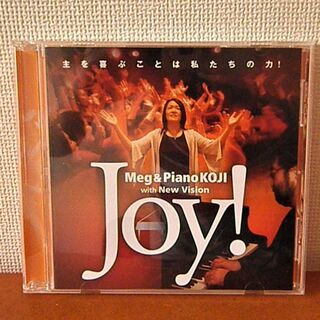 Joy Meg & Piano Koji with New Vision(R&B/ソウル)