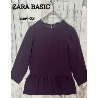 ZARA BASIC 大人可愛いパープル　フリルシアーチュニック　XS(シャツ/ブラウス(長袖/七分))