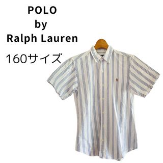 ポロラルフローレン(POLO RALPH LAUREN)のPOLO ポロ ラルフローレン ポロシャツ L 160 ストライプ 半袖 ブルー(Tシャツ/カットソー)