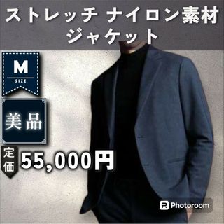 theory - 【Theory】ストレッチナイロン ジャケット　「M：デニムツイル調」