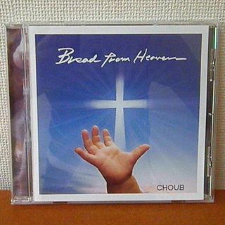 CHOUB  BREAD FROM HEAVEN(R&B/ソウル)