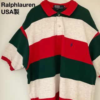 ポロラルフローレン(POLO RALPH LAUREN)の90s USA製 ポロラルフローレン 半袖ポロシャツ 太ボーダー 刺繍ロゴ(ポロシャツ)