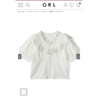 グレイル(GRL)のGRL グレイル　ホワイト　花柄レースブラウス[at1798](シャツ/ブラウス(半袖/袖なし))