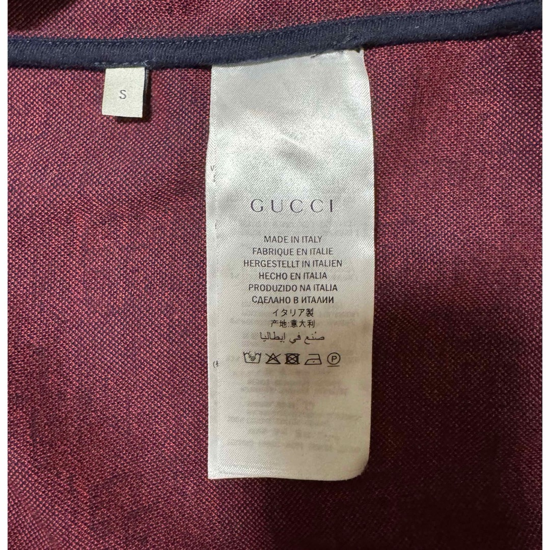 GUCCI - GUCCI/グッチ/GGジャガードコットンジャケット/ジャージ GUCCI - GUCCI/グッチ/GGジャガードコットンジャケット/ジャージ