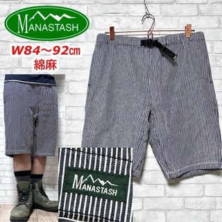 マナスタッシュ(MANASTASH)のMANASTASH マナスタッシュ 綿麻 ヒッコリー柄 デニムショーツ(ショートパンツ)