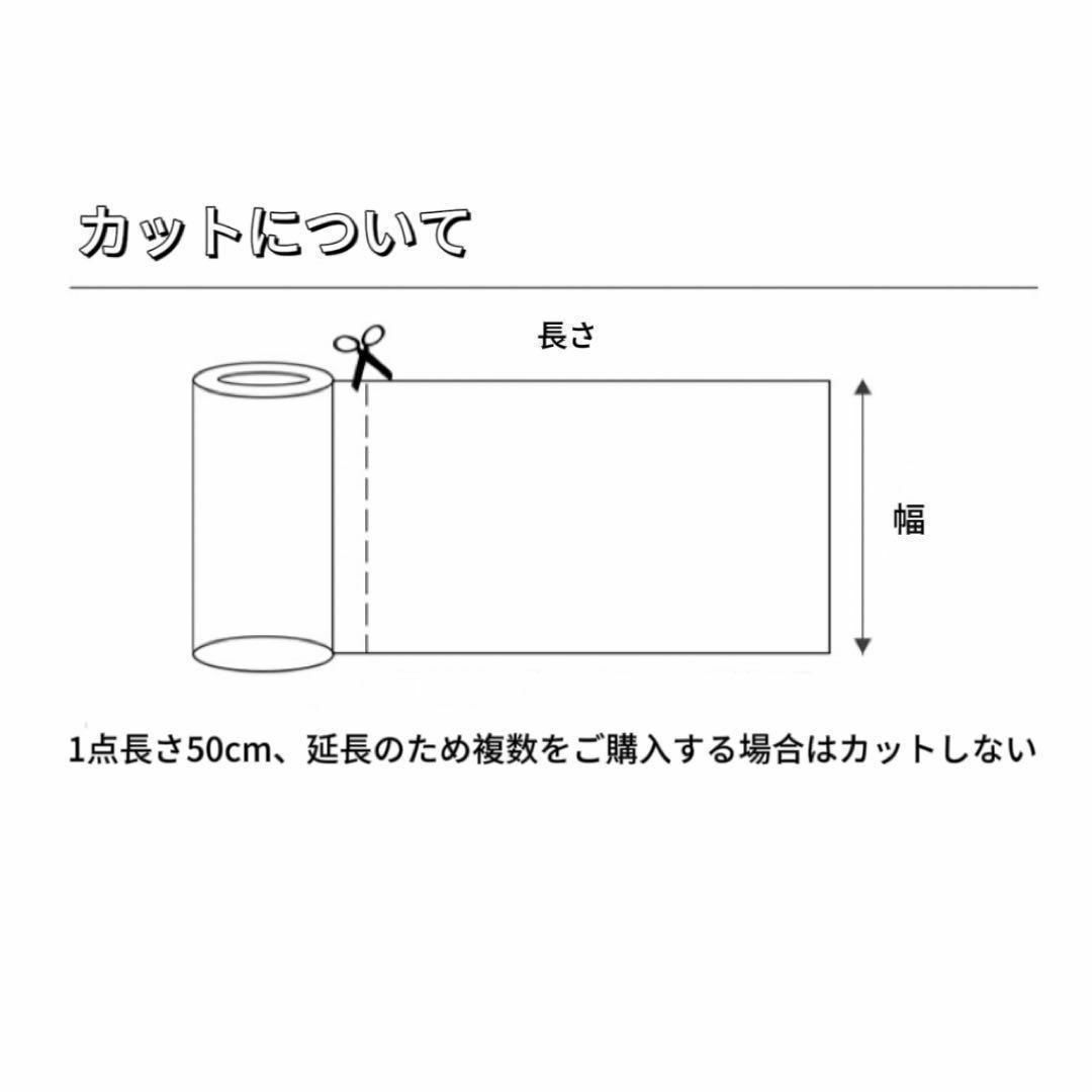 f2-g▼145×50cm▼フランネル刺しゅう生地▼ネイティブ柄　厚手　カラフル ハンドメイドの素材/材料(生地/糸)の商品写真