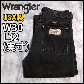 ラングラー(Wrangler)の★90s USA製 Wrangler ラングラー ブラックデニム パンツ 後染め(デニム/ジーンズ)