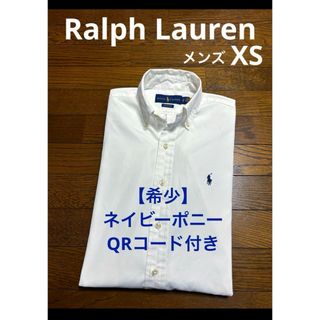 ラルフローレン(Ralph Lauren)の【QRコード付き】 ラルフローレン ネイビーポニー シャツ ワイシャツ 1954(シャツ)