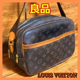 ルイヴィトン(LOUIS VUITTON)の⛄良品⛄ ルイヴィトン モノグラム リポーターPM ナイル　ショルダーバッグ(ショルダーバッグ)