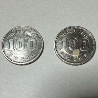 東京オリンピック記念 100円銀貨 2枚　昭和39年(その他)