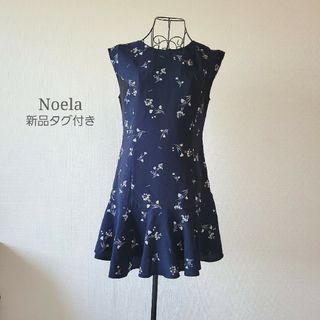 ノエラ(Noela)の【新品未使用】花柄ワンピース フリル ノースリーブ S ひざ丈 タグ付き(ひざ丈ワンピース)