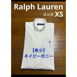 ラルフローレン(Ralph Lauren)の【希少 ネイビーポニー】 ラルフローレン シャツ ワイシャツ 1955(シャツ)