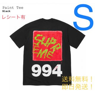 Supreme - supreme Paint Tee Black Sサイズ