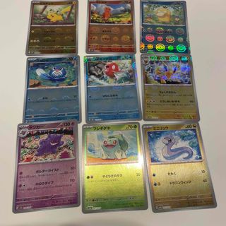 ポケモンカード151 モンスターボールミラー(シングルカード)