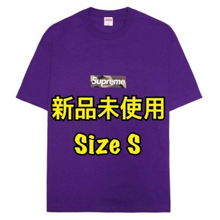 シュプリーム(Supreme)のSupreme Box Logo Tee ボックス ロゴ Camoカモ紫S(Tシャツ/カットソー(半袖/袖なし))