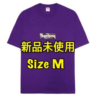 Supreme - Supreme Box Logo Tee ボックス ロゴ Camoカモ紫M