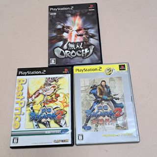 プレイステーション2(PlayStation2)の【PS2ソフト】3本セット(家庭用ゲームソフト)