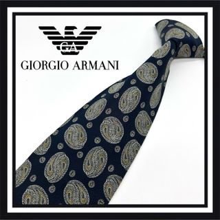 ジョルジオアルマーニ(Giorgio Armani)の【高級ブランド】GIORGIO ARMANI ジョルジオアルマーニ ネクタイ(ネクタイ)