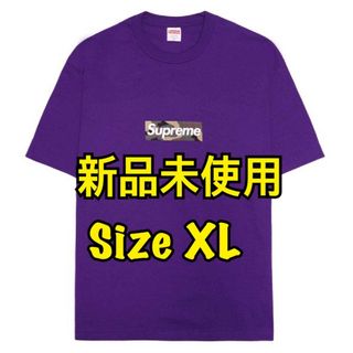 シュプリーム(Supreme)のSupreme Box Logo Tee ボックス ロゴ Camoカモ紫(Tシャツ/カットソー(半袖/袖なし))