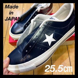 コンバース(CONVERSE)の✨新品・本革✨ONE STARJ コンバース　ワンスターJ ミッドナイトブルー(スニーカー)