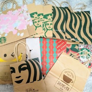 スターバックスコーヒー(Starbucks Coffee)のスターバックス紙袋セット スタバ紙袋セット Starbucks紙袋 17枚セット(ラッピング/包装)