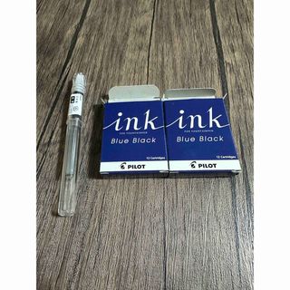 パイロット(PILOT)の万年筆、万年筆用カートリッジインキ ブルーブラック(0.9ml*12本入)×２(その他)