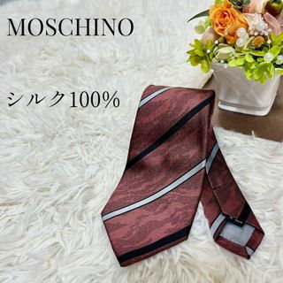 モスキーノ(MOSCHINO)の【大人気◎】MOSCHINO ストライプ柄ネクタイ レッド シルク100%(ネクタイ)