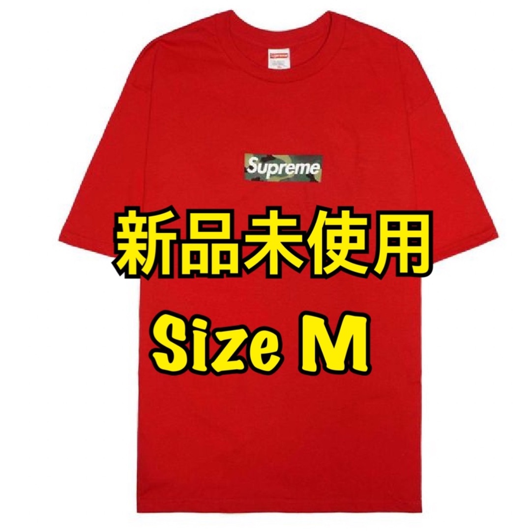 カモ柄ボックスロゴTシャツ 23AW | SUPREME