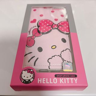 ハローキティ フレンズ キティ 手帳 ケース　iPhoneX/XS(iPhoneケース)