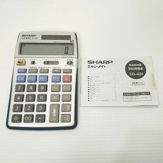 SHARP - シャープ 電子レジスタ XE-A147 中古 ロールペーパー付きの SHARP - シャープ 電子レジスタ XE-A147 中古 ロールペーパー付きの