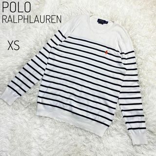 ポロラルフローレン(POLO RALPH LAUREN)のポロラルフローレン　ピマコットン　ポニーロゴ刺繍　S ボーダーニット　ホワイト(ニット/セーター)