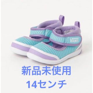 ヴァンズ(VANS)のVANS ベビーシューズ　サンダル　14センチ(サンダル)