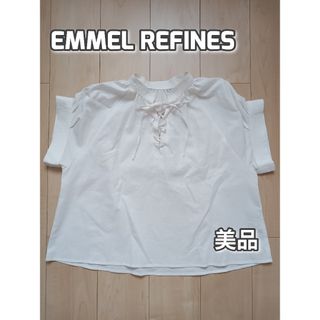 エメルリファインズ(EMMEL REFINES)の美品　エメルリファインズ　レースアップバルーンスリーブブラウス　オフホワイト(シャツ/ブラウス(半袖/袖なし))