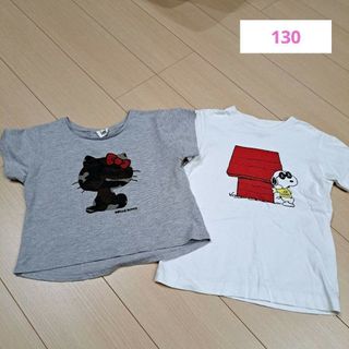 ユニクロ(UNIQLO)のUNIQLO　半袖　トップス　130　スヌーピー　キティーちゃん　キッズ(Tシャツ/カットソー)