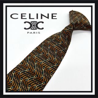 セリーヌ(celine)の【高級ブランド】CELINE セリーヌ ネクタイ(ネクタイ)