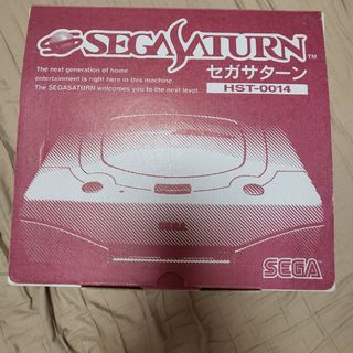 セガ(SEGA)のセガサターン 本体　HST-0014(家庭用ゲーム機本体)