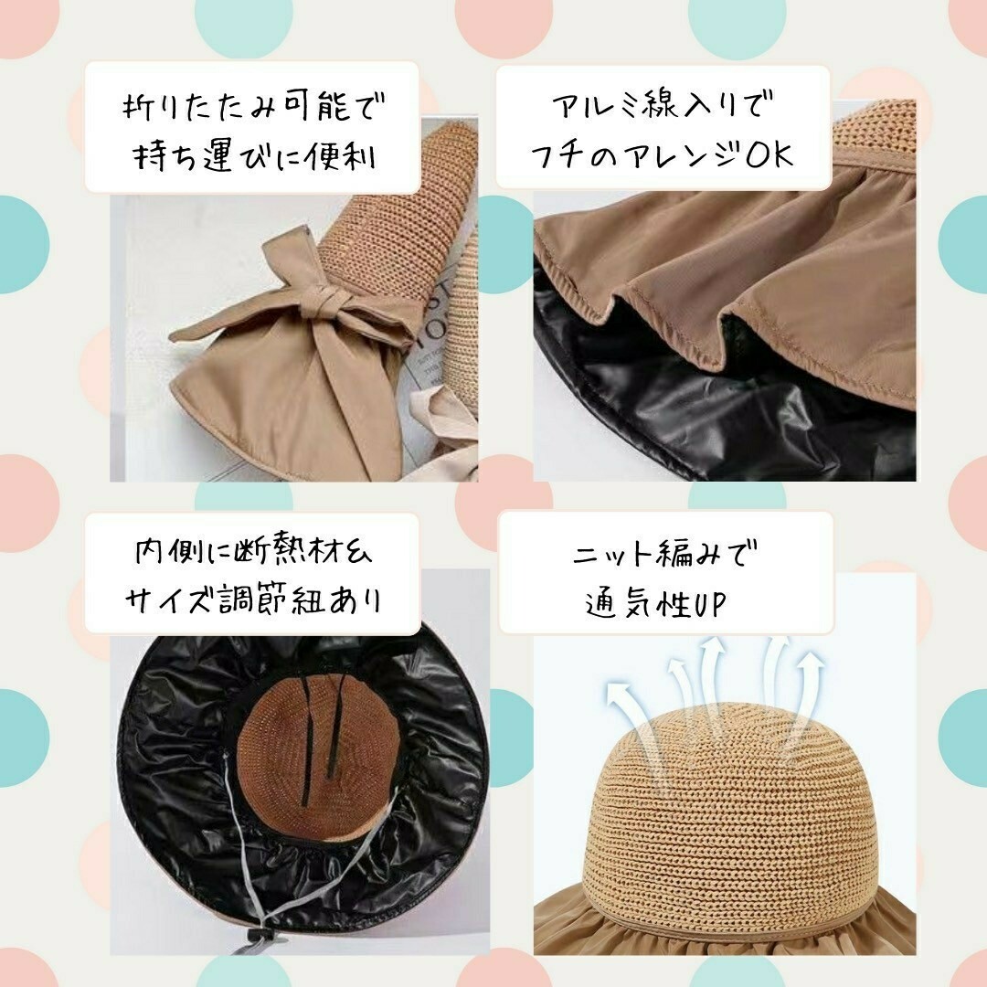 レディース ハット 帽子 洗える 折りたたみ 紫外線 UVカット 大人 可愛い レディースの帽子(ハット)の商品写真