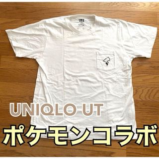 ユニクロ(UNIQLO)のユニクロ　ポケットモンスターTシャツ(Tシャツ/カットソー(半袖/袖なし))