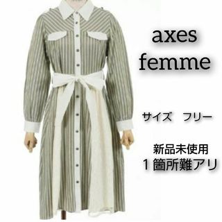 アクシーズファム(axes femme)のアクシーズファム　ストライプバイカラー　レース付　ワンピース(ひざ丈ワンピース)