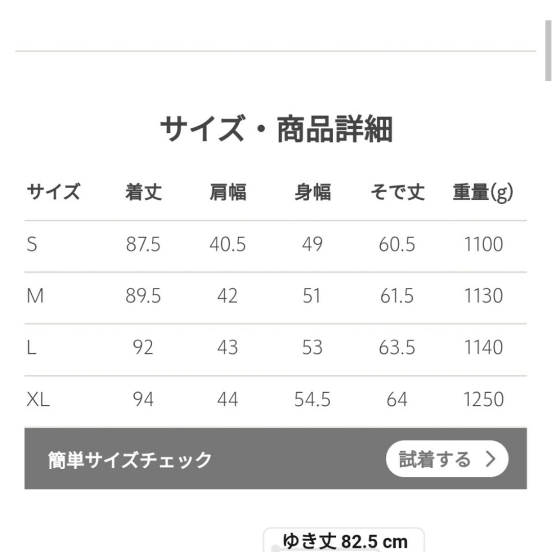 BEAUTY&YOUTH UNITED ARROWS - 【新品❗】ビューティアンド BEAUTY&YOUTH UNITED ARROWS - 【新品❗】ビューティアンド