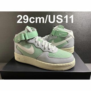 ナイキ(NIKE)の新品29cm NIKE AIR FORCE 1 MID 07 LX グリーン(スニーカー)